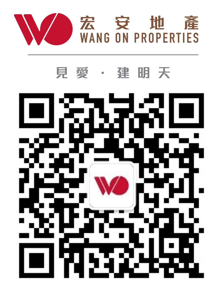 Wechat Qrcode